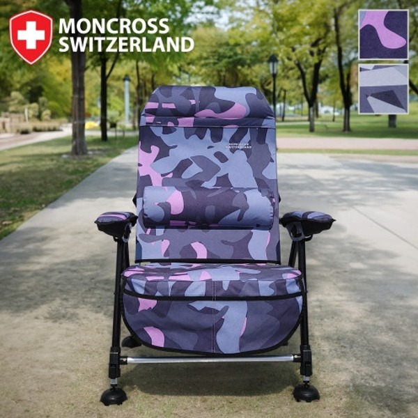 몽크로스 와이드 밀리터리 의자 MCC-W220 낚시의자
