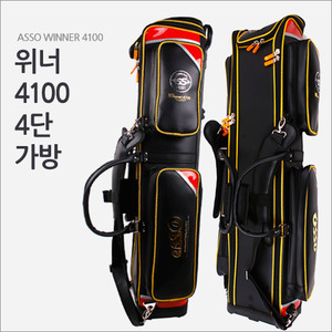 [아쏘] WINNER 4100 4단 가방