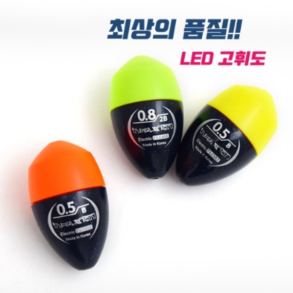 [동명] 인팩션 LED 전자찌 (주야간겸용) DMF777